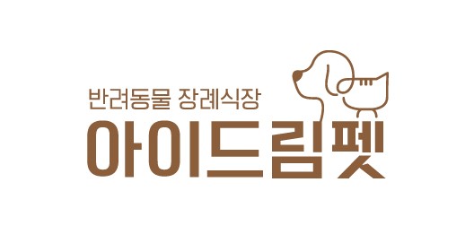 장례식장 이미지