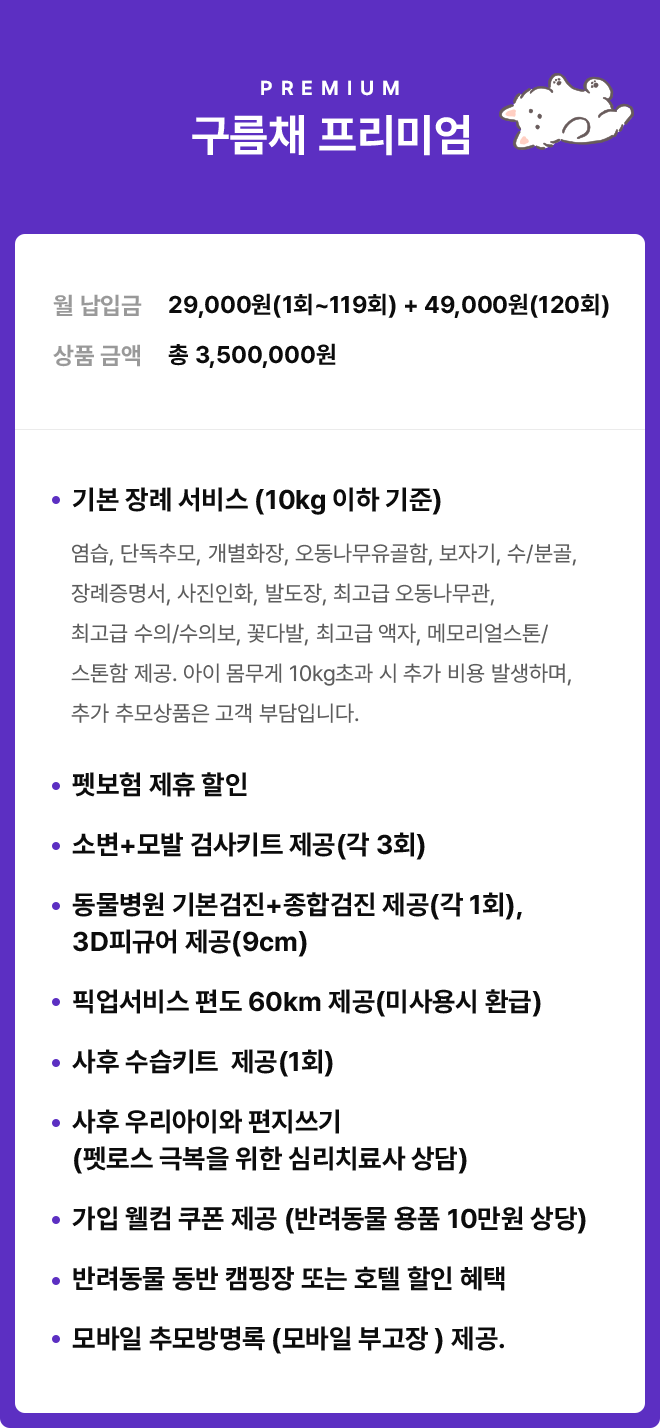 products 탭 이미지