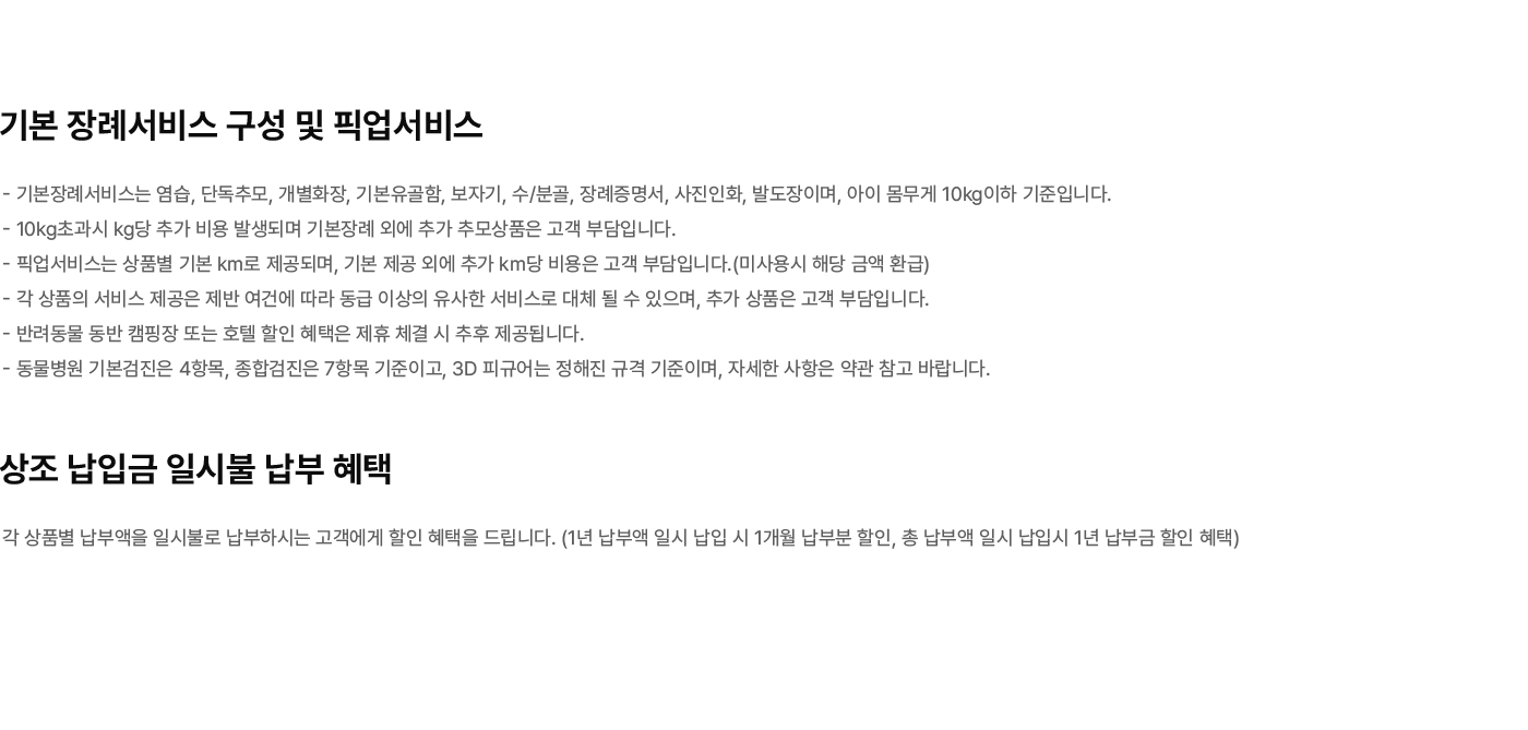 products 이미지